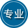 桦甸专业道路救援