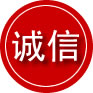 桦甸诚信救援服务