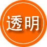 桦甸救援费用合理
