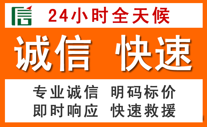如何制定合理价格策略缓解桦甸道路救援售后压力
